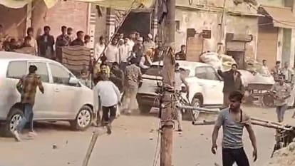 पथराव