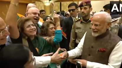 PM Modi Kuwait Visit Live Updates: Hala Modi Mega Diaspora Event News in Hindi