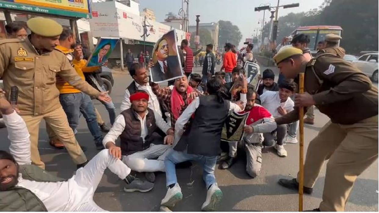 Samajwadi party workers Protest against Home Minister Amit Shah statement in Bareilly