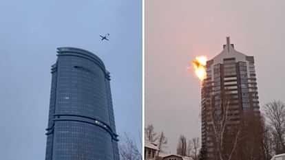 russia kazan many high rise buildings attacked by drones like 9/11 ukraine