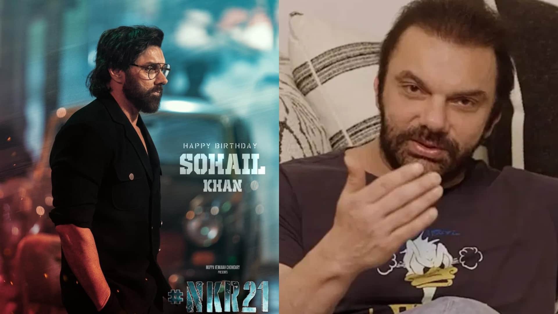 Sohail Khan Birthday Video Viral Attend By Brother Salman Khan Family Friends