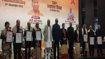 CM Yogi attended 120th foundation day program of KGMU as chief guest