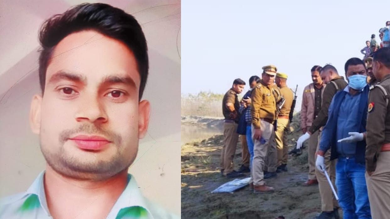 inter college teacher found dead on the roadside in Bareilly