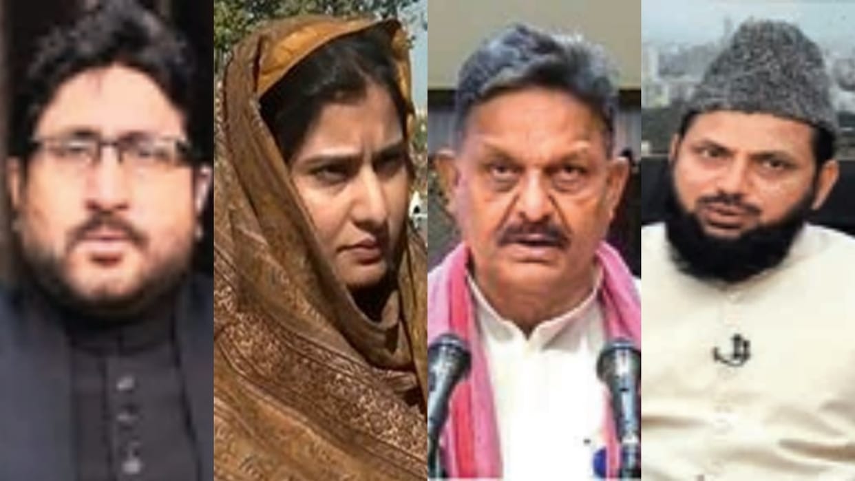 RSS chief Mohan Bhagwat comment on religious Harmony iqra hasan and other welcome approach