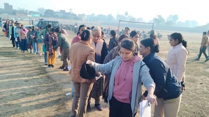 UPPSC PCS Prelims Exam: It is being conducted under strict surveillance in all districts including Lucknow