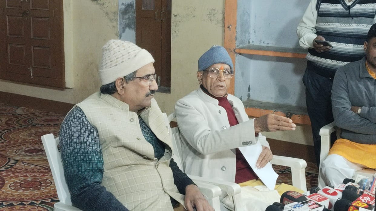 Pran Pratishtha will be celebrated for three days in Ayodhya.
