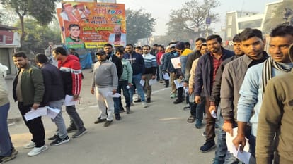 UPPSC PCS Prelims Exam: It is being conducted under strict surveillance in all districts including Lucknow