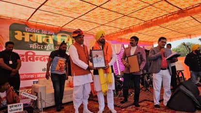 Bhilwara News: 32 inch statue of Shaheed Bhagat Singh unveiled in Agarpura