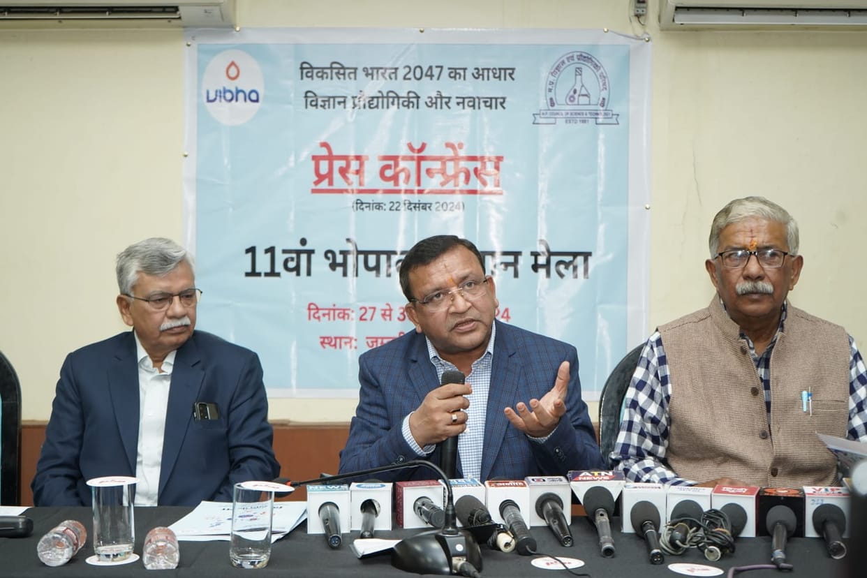 Bhopal: Science fair to be organized in Bhopal from 27 to 30 December, will be special for science students an