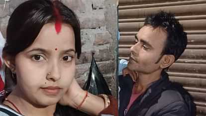 Bihar News : ननद और पति की बात जानकर पत्नी हुई नाराज, फंदे से लटककर दे दी जान Bihar News : Woman commits suicide case in Munger news bihar police husband wife sister brother