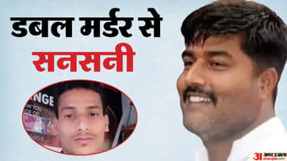 पटना में डबल मर्डर से सनसनी।