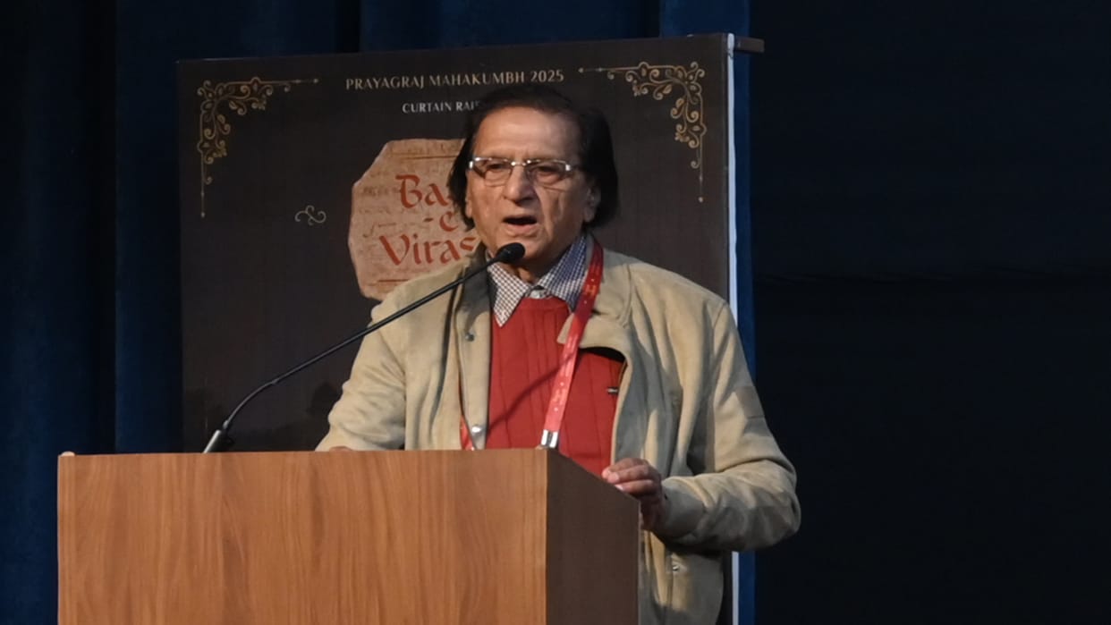 Wasim Barelvi enthralled the audience with poetry and ghazals, famous poet left the legacy of Bazma.