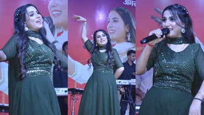 चंदाैसी में सुर संध्या कार्यक्रम