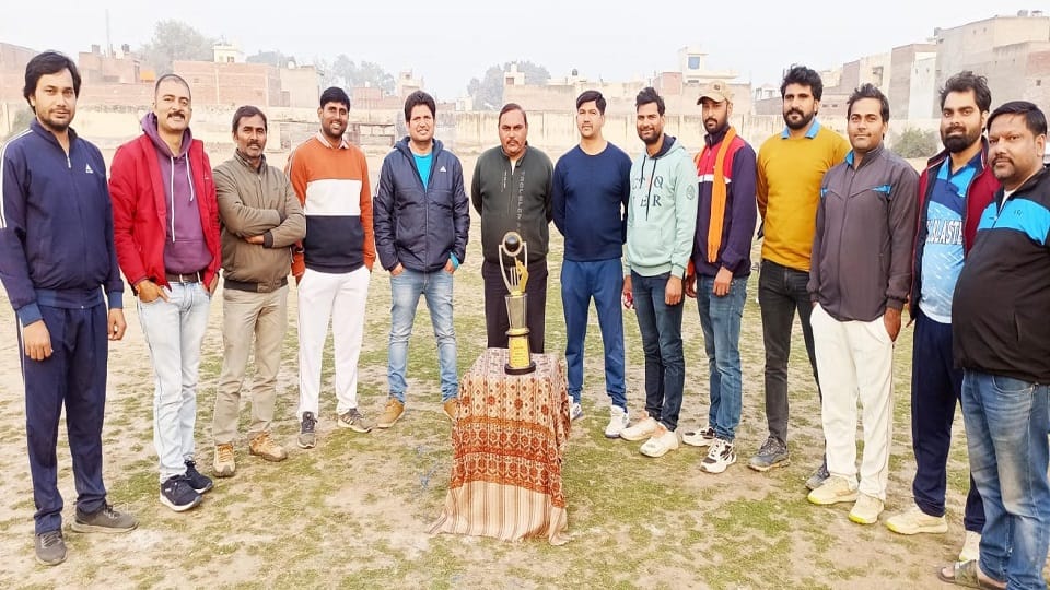 Teachers Cricket League in Hathras