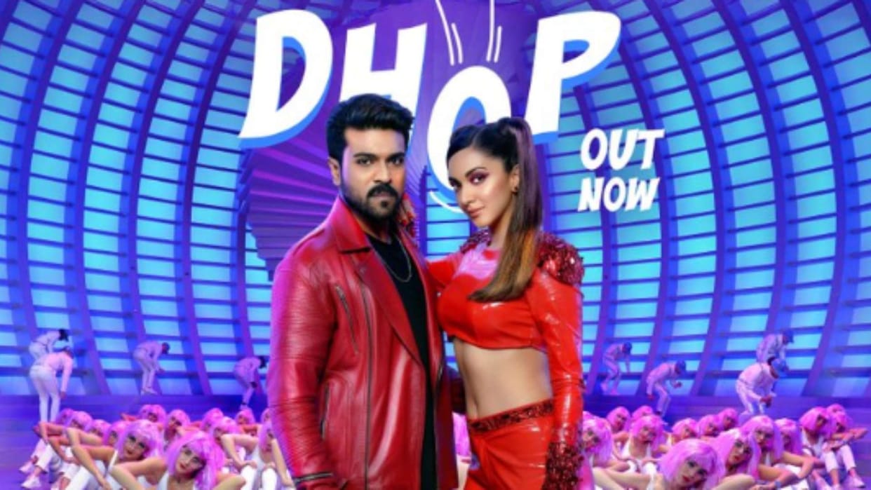 Dhop Song Out from game changer starrer Ram Charan and Kiara advani moves viral fans stuns