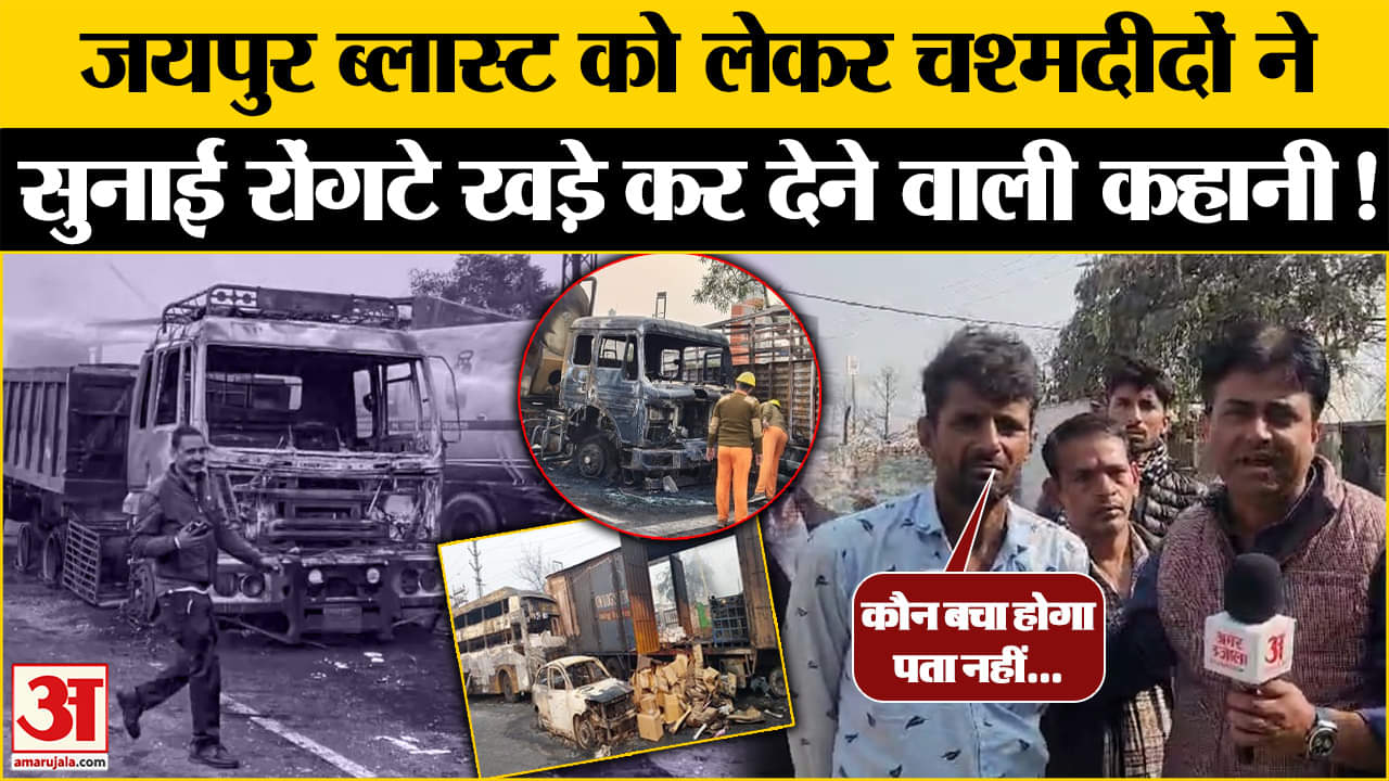 भारत समाचार