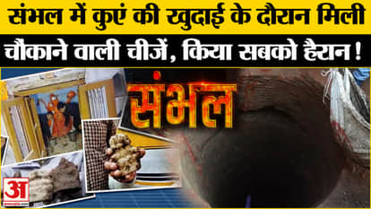 भारत समाचार