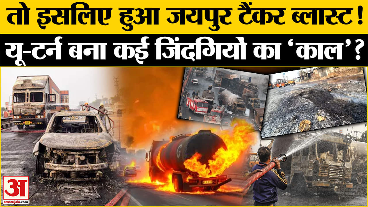 भारत समाचार