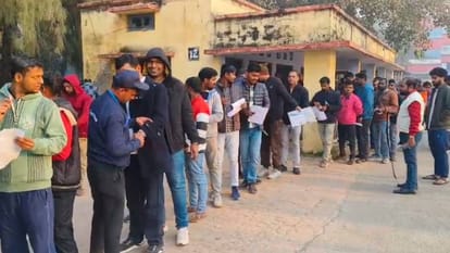 UPPSC PCS Prelims Exam: It is being conducted under strict surveillance in all districts including Lucknow