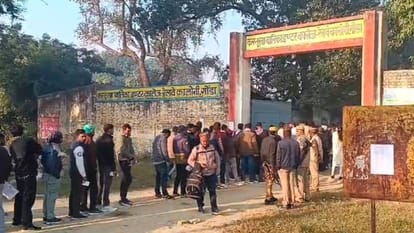 UPPSC PCS Prelims Exam: It is being conducted under strict surveillance in all districts including Lucknow