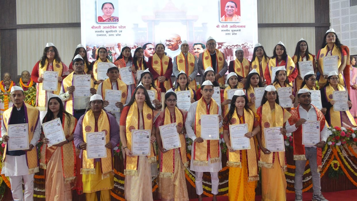 kashi Vidyapeeth 549 degrees in 44 courses Chief guest students focus on skill development