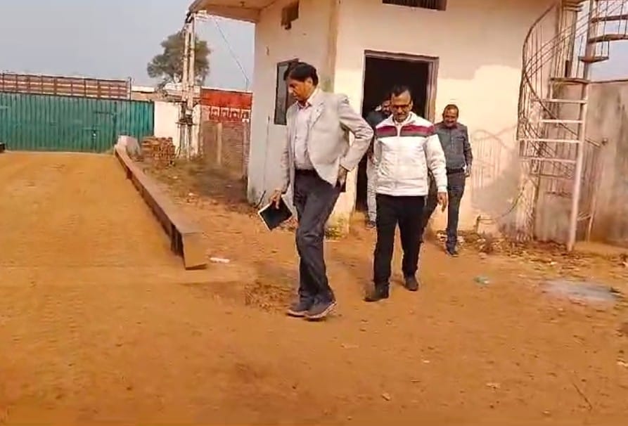 Katni News: Bhopal team raided three places in two days