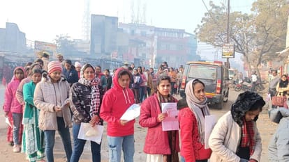 UPPSC PCS Prelims Exam: It is being conducted under strict surveillance in all districts including Lucknow