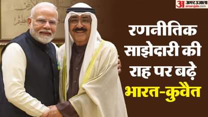 पीएम मोदी और कुवैत के महामहिम अमीर शेख मेशल अल-अहमद अल-जबर अल-सबा।