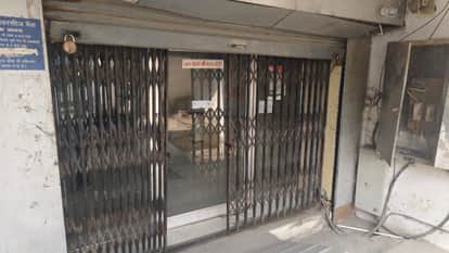 Odisha Skeleton episode: IOB assures claim settlement on priority after death certificate issuance