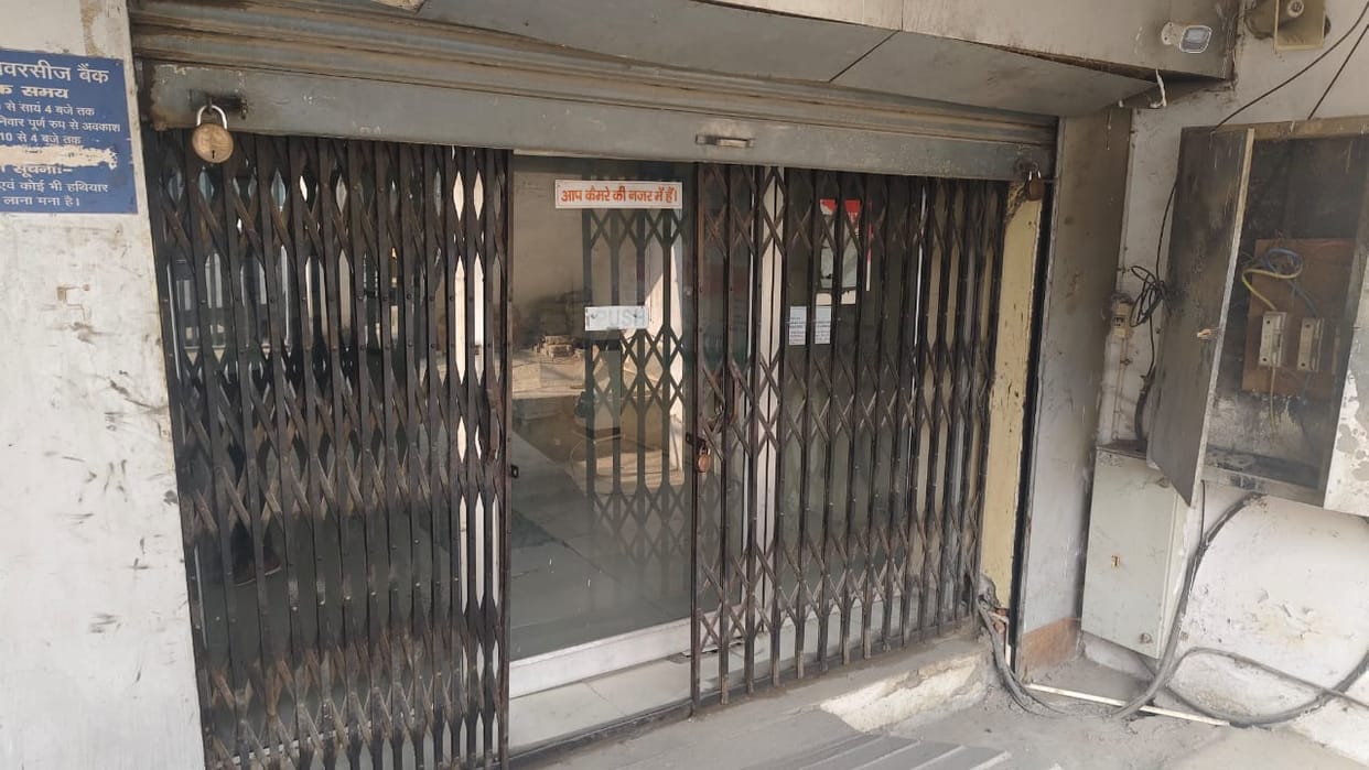 Odisha Skeleton episode: IOB assures claim settlement on priority after death certificate issuance