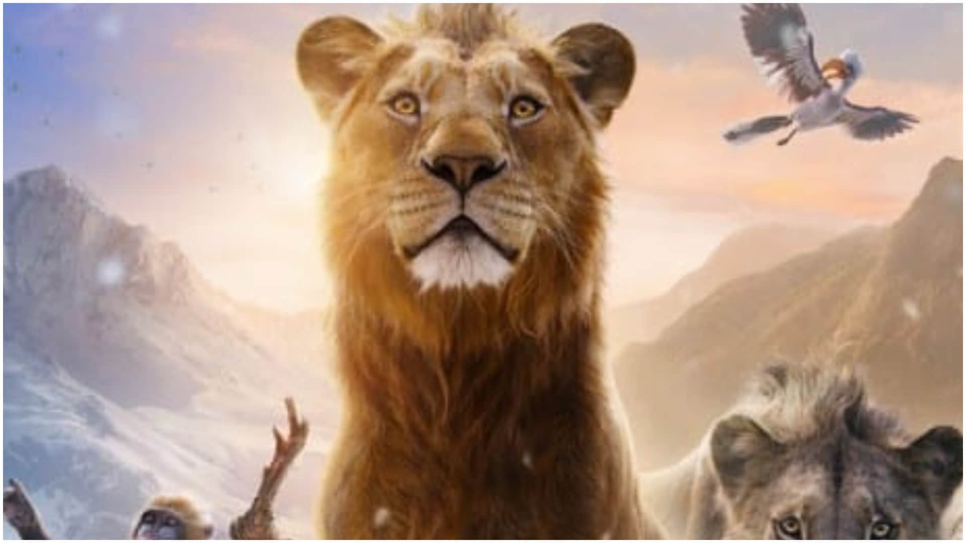 मुफासा: द लॉयन किंग