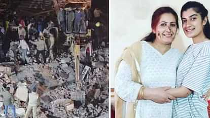 Himachal Girl Mohali Building Accident Death Dristi wedding was in March