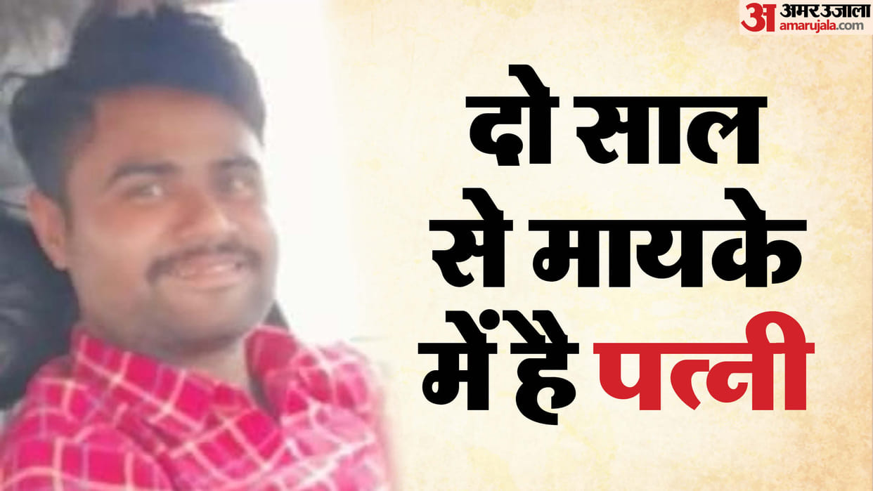 Young man committed suicide after having a fight with his wife On phone In Etah