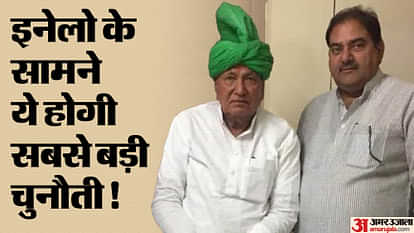 Om Prakash Chautala Death INLD path will not be easy without OP Chautala in Haryana