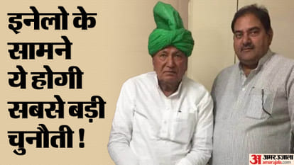 Om Prakash Chautala