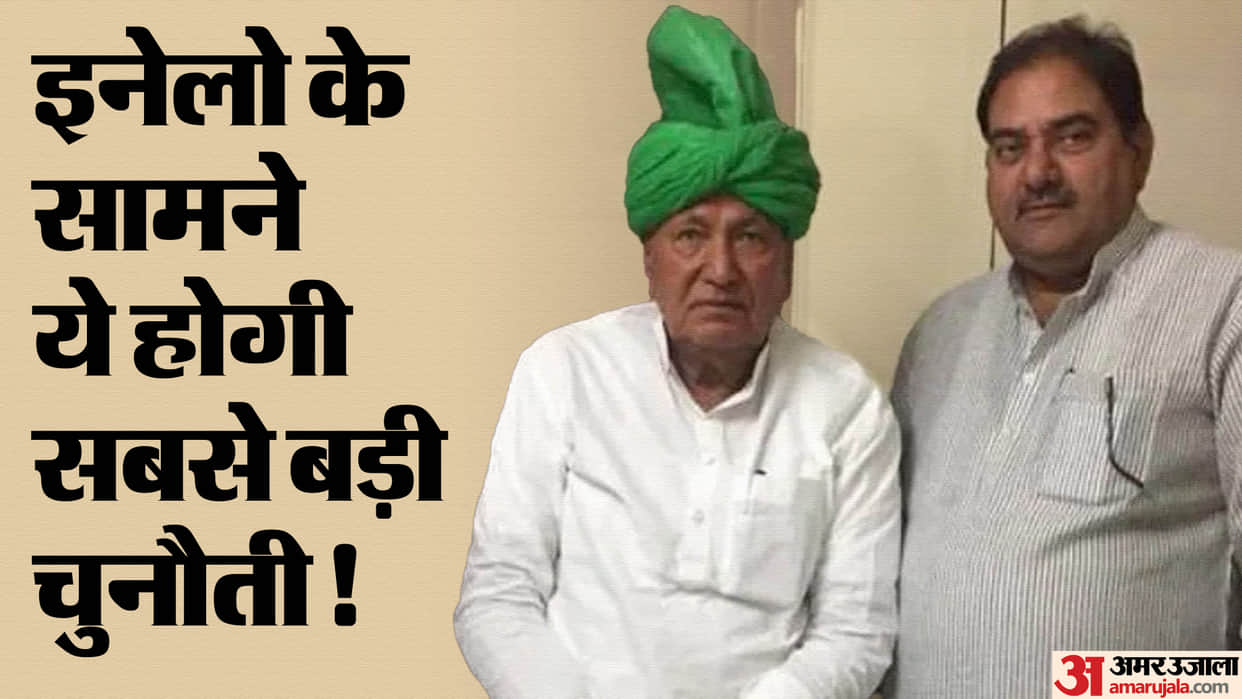 Om Prakash Chautala Death INLD path will not be easy without OP Chautala in Haryana
