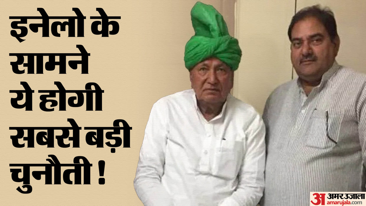 Om Prakash Chautala Death INLD path will not be easy without OP Chautala in Haryana