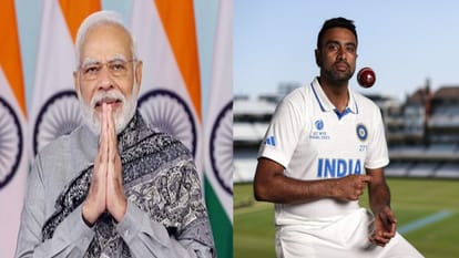 पीएम मोदी-अश्विन