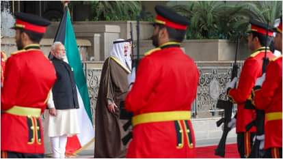 पीएम मोदी को कुवैत में दिया गया गार्ड ऑफ ऑनर।