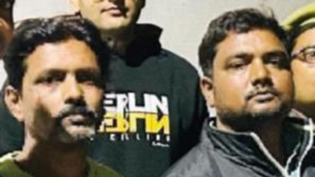 Cyber Crime Two arrested making invest online gaming Cyber Police holds 2.20 lakh rupees
