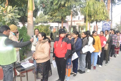 PCS exam: Watch, earrings and belt removed from candidates, questions left due to minus marking