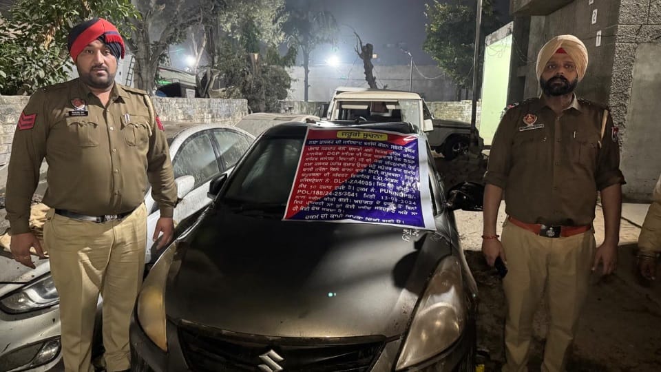 Property worth Rs 84.52 lakh of four drug smugglers seized in Jalandhar