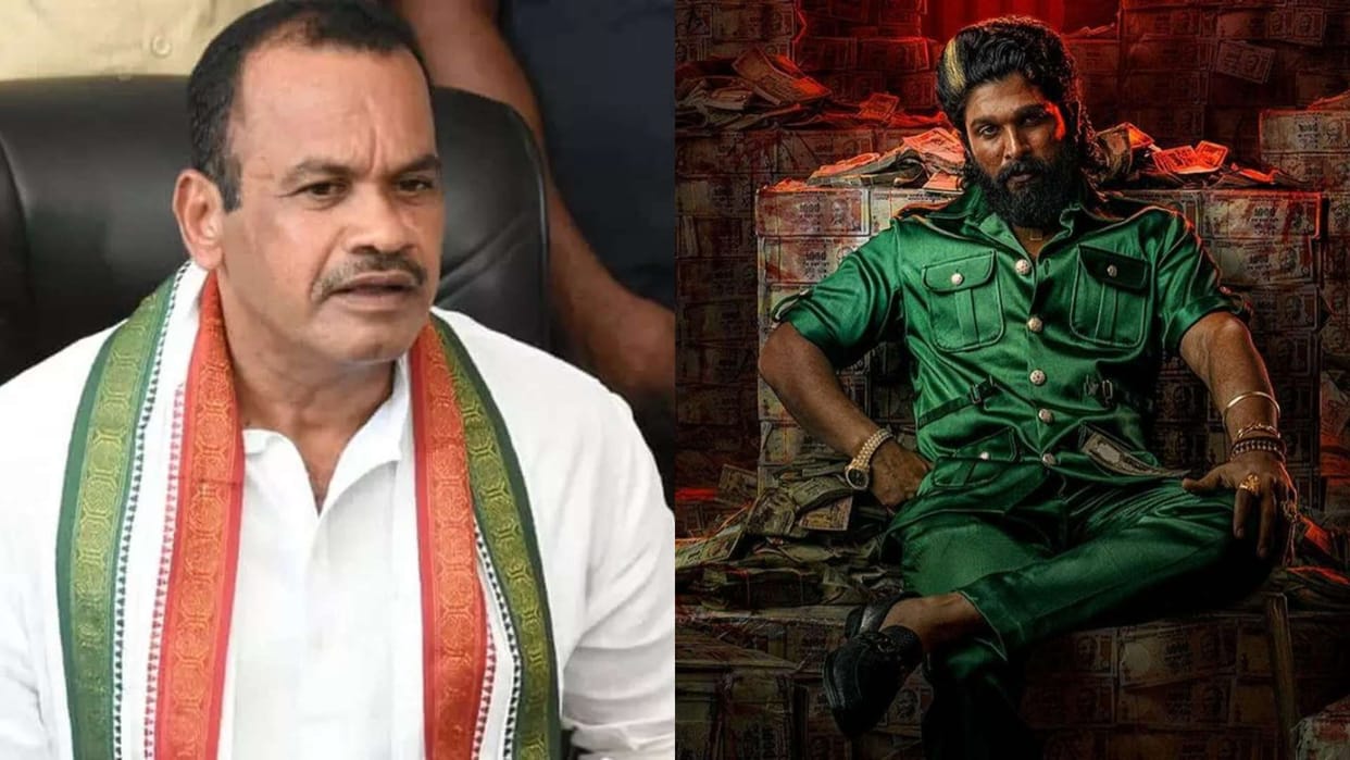 Pushpa 2 Telangana Cinematography Minister makes fun of allu arjun film no more ticket hike rule apply