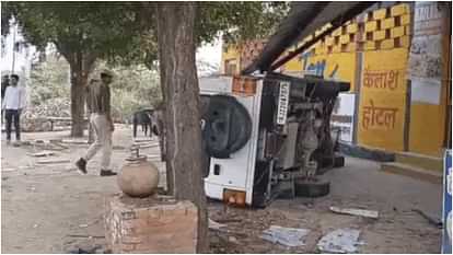 Vasundhara Raje Convoy Car Accident Overturned Seven Policemen Injured Rajasthan News in Hindi