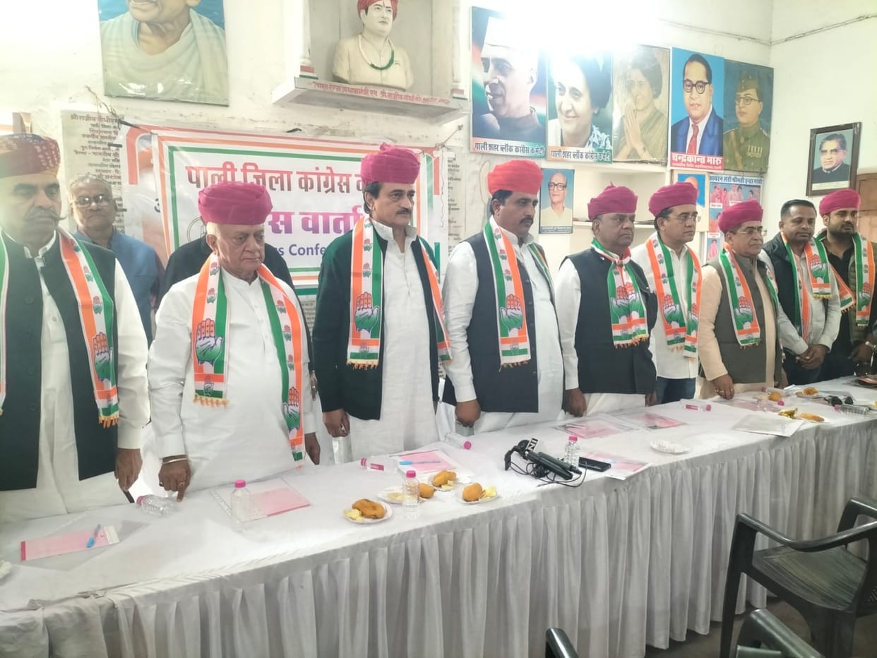 Rajasthan News: The one-year tenure of the Rajasthan government complete failure former minister Saleh said
