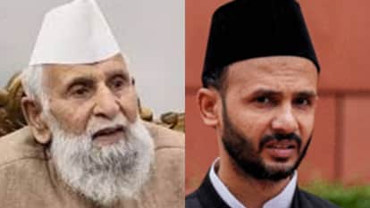 संभल के पूर्व सांसद डॉ. शफीकुर्रहमान बर्क और जियाउर्रहमान बर्क