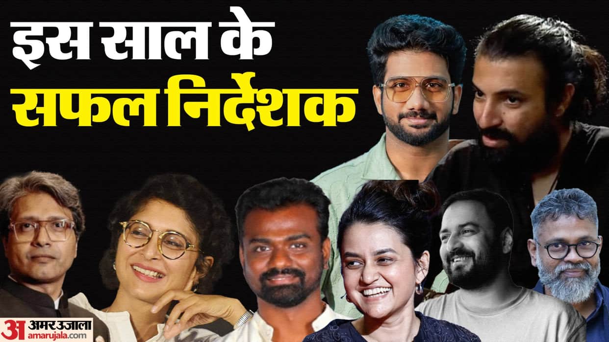Year Ender 2024 Top 10 Successful Directors This Year Siddharth Anand Anees Bazmee Sukumar