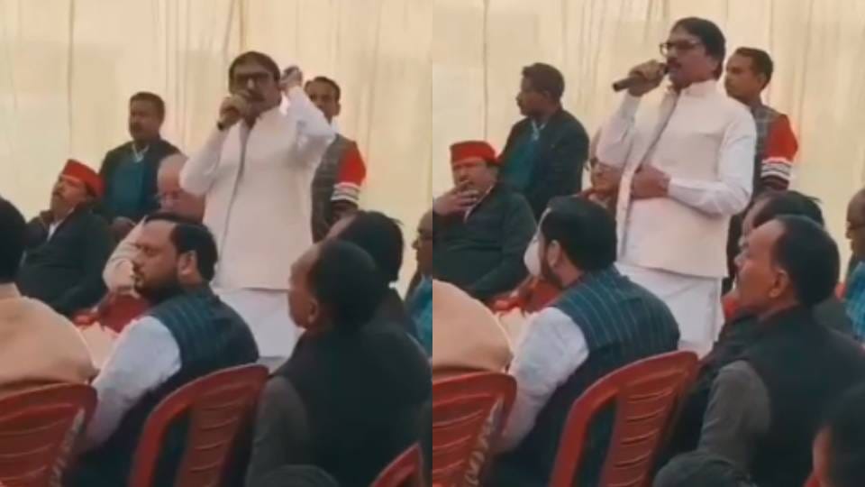 SP MLA called BJP Hindu terrorist organization In Barabanki