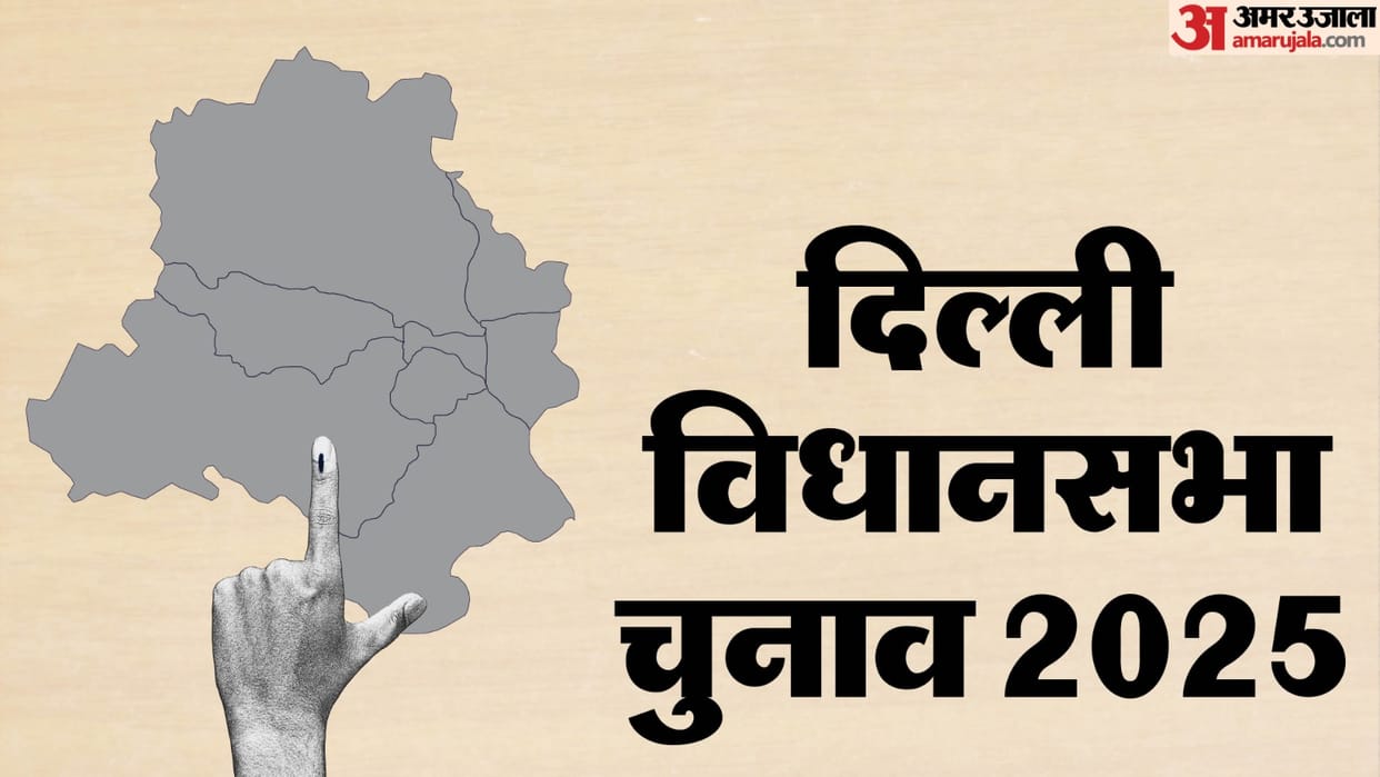 Jaipur News: 35 Congress leaders of Rajasthan given the responsibility of coordinator in Delhi elections