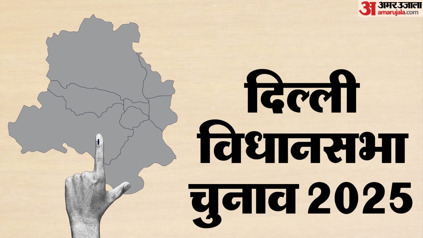 List of Elections in India 2025 Delhi Bihar Assembly Elections to By-election Date Political Equation